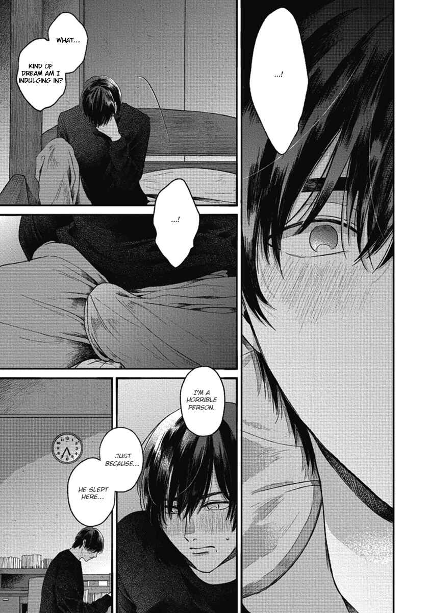 Page 23 Chapter 4 Bokura ni Namae o Tsukeru Nara