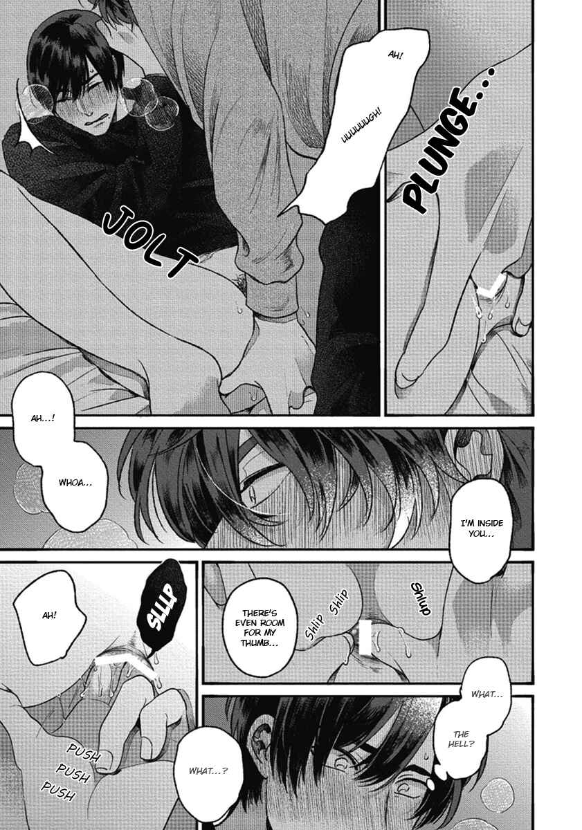 Page 33 Chapter 4 Bokura ni Namae o Tsukeru Nara