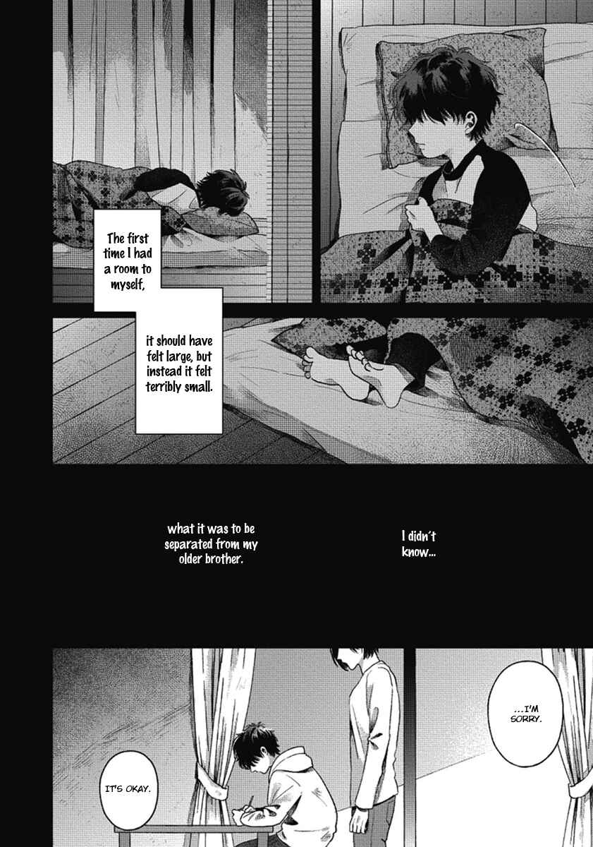 Page 46 Chapter 4 Bokura ni Namae o Tsukeru Nara