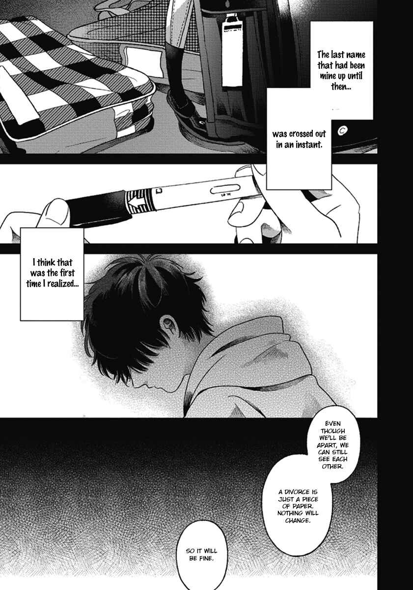 Page 47 Chapter 4 Bokura ni Namae o Tsukeru Nara