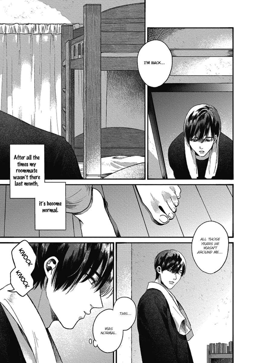 Page 7 Chapter 4 Bokura ni Namae o Tsukeru Nara