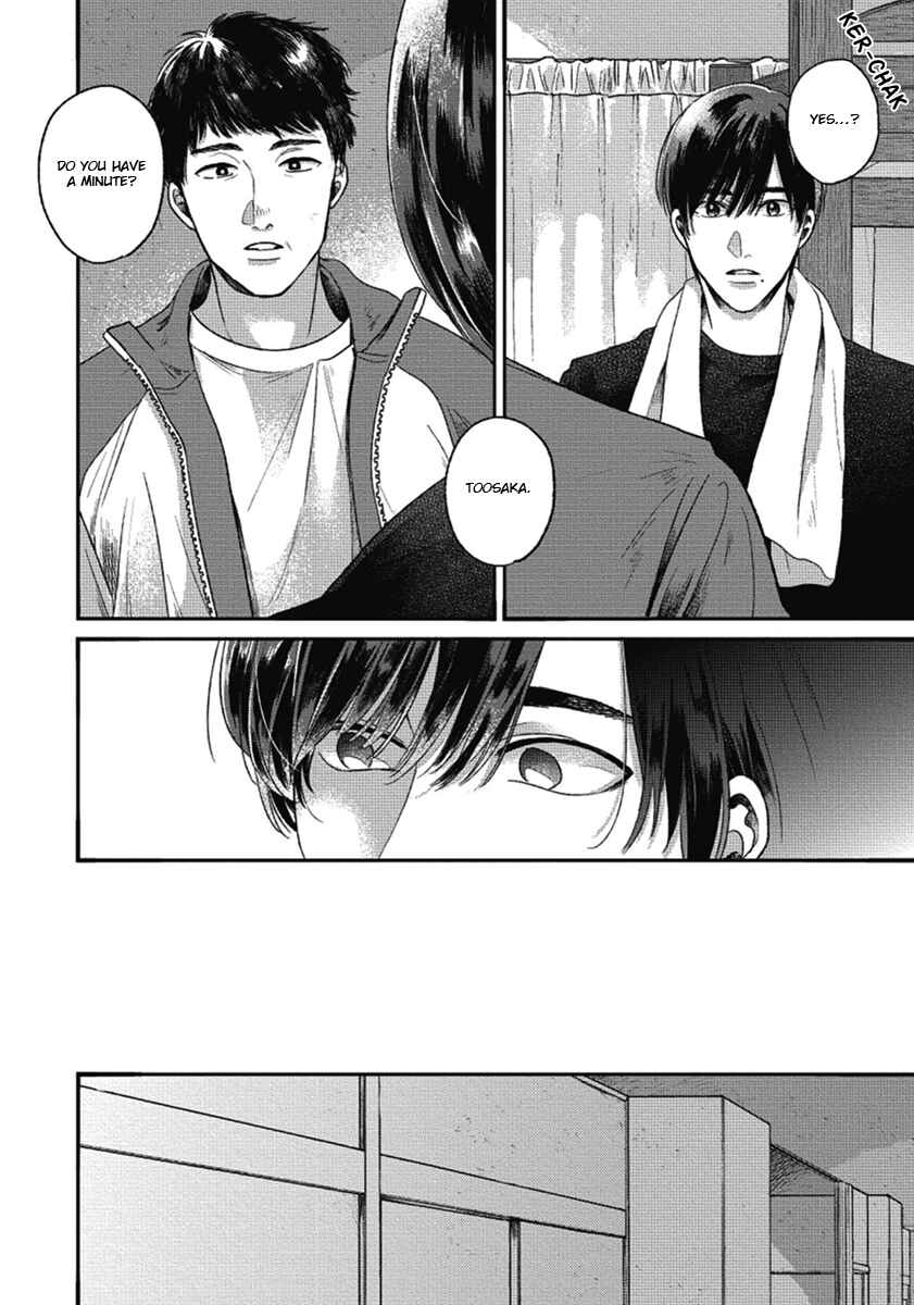 Page 8 Chapter 4 Bokura ni Namae o Tsukeru Nara
