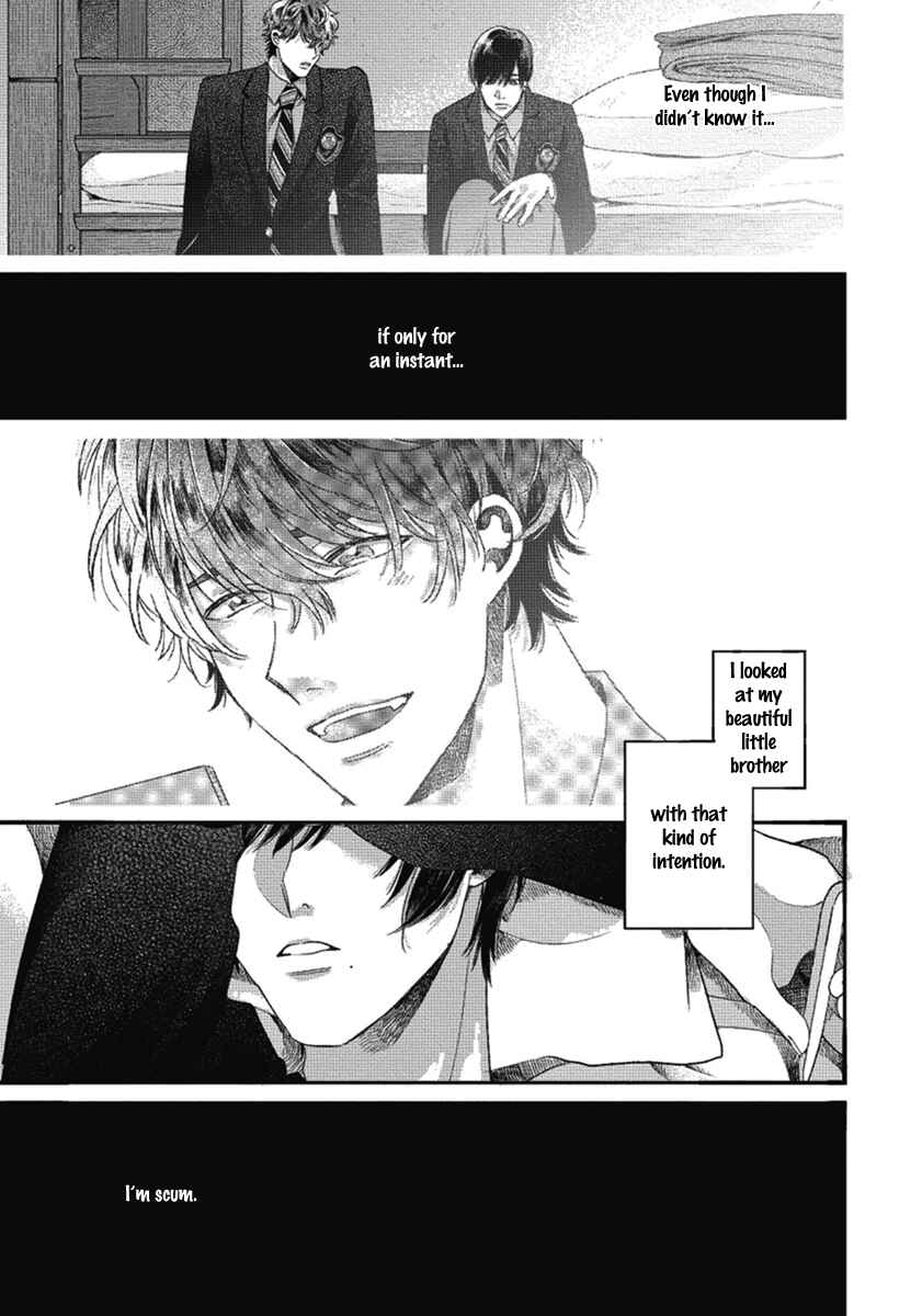 Page 27 Chapter 2 Bokura ni Namae o Tsukeru Nara