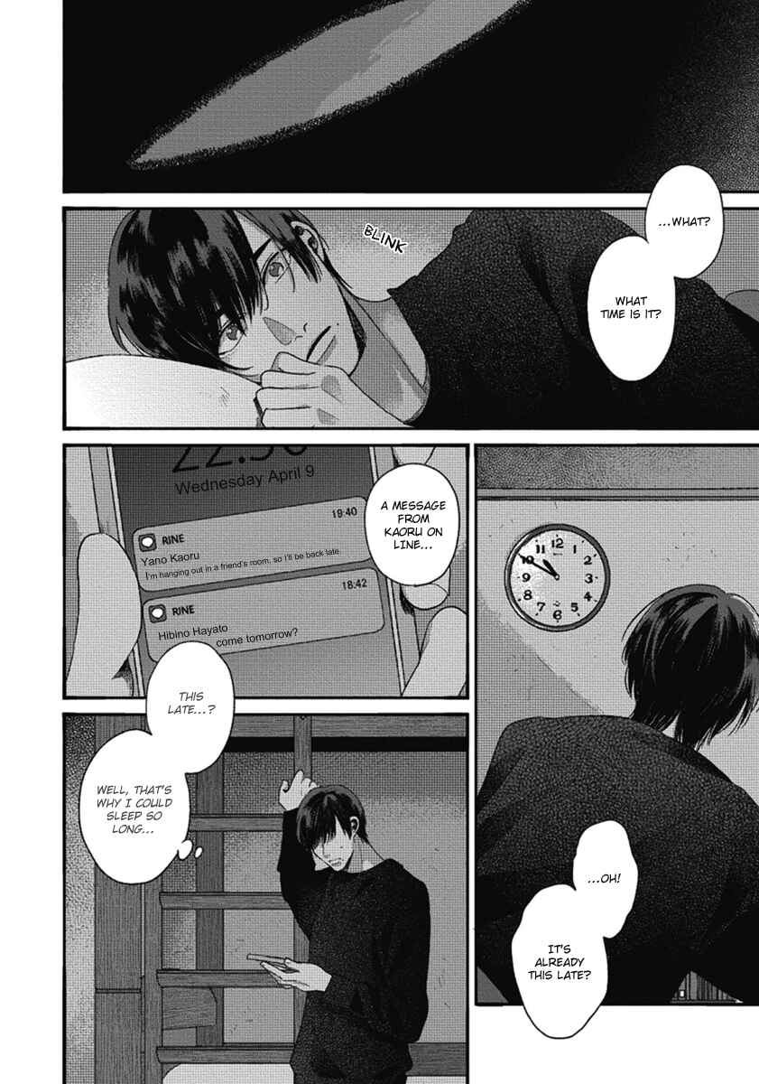 Page 28 Chapter 2 Bokura ni Namae o Tsukeru Nara