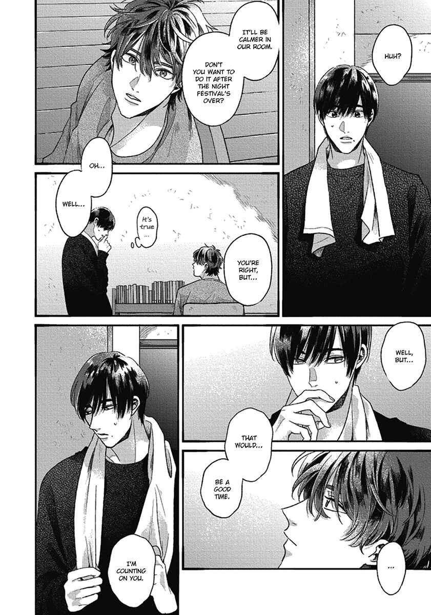 Page 18 Chapter 6 Bokura ni Namae o Tsukeru Nara