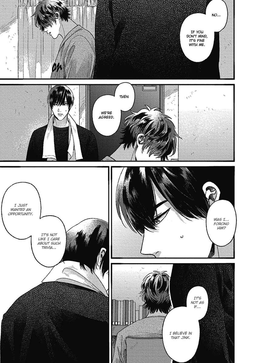 Page 19 Chapter 6 Bokura ni Namae o Tsukeru Nara