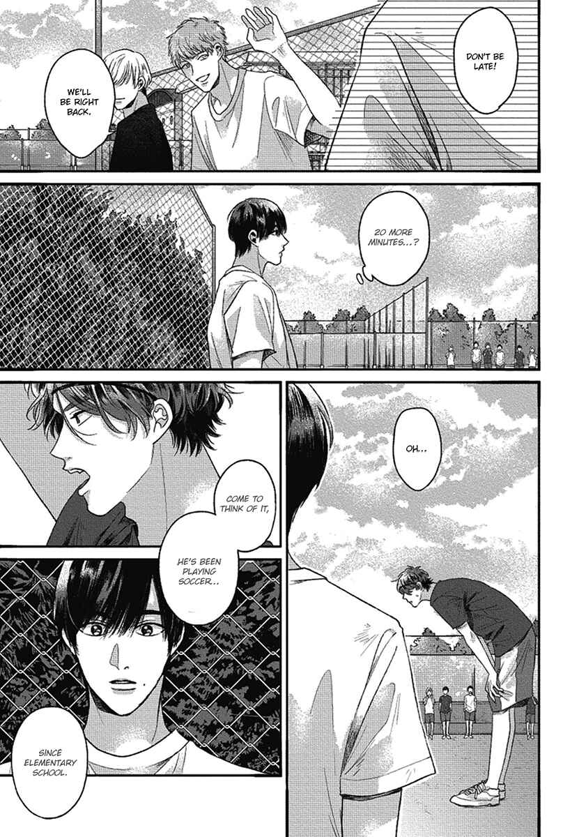 Page 21 Chapter 6 Bokura ni Namae o Tsukeru Nara
