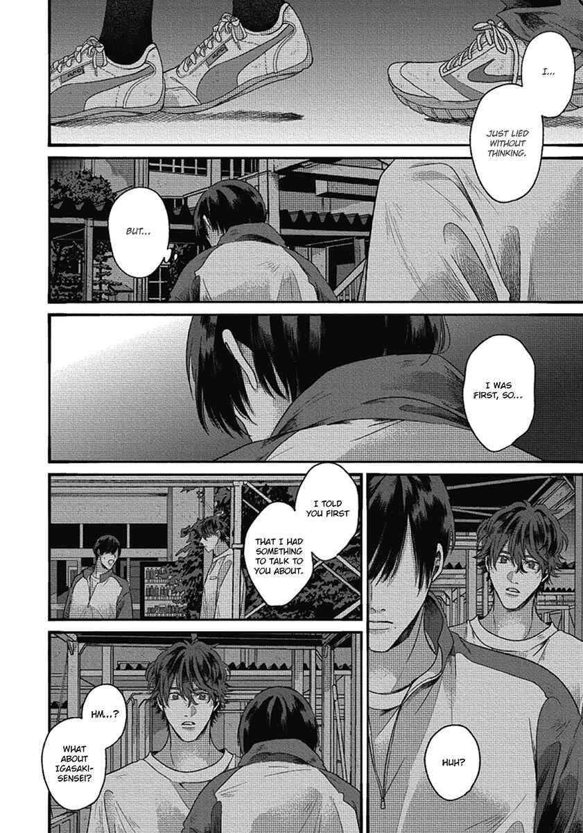 Page 30 Chapter 6 Bokura ni Namae o Tsukeru Nara