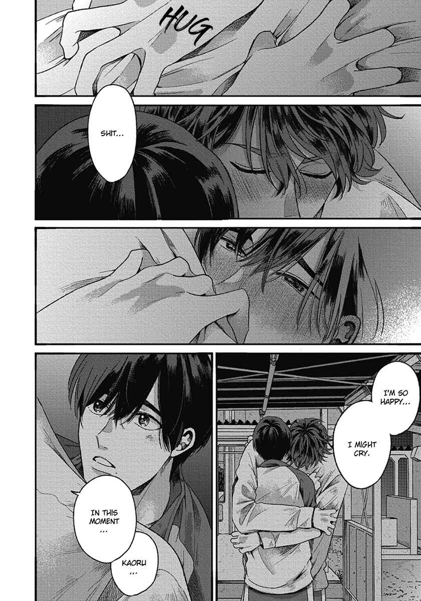 Page 36 Chapter 6 Bokura ni Namae o Tsukeru Nara