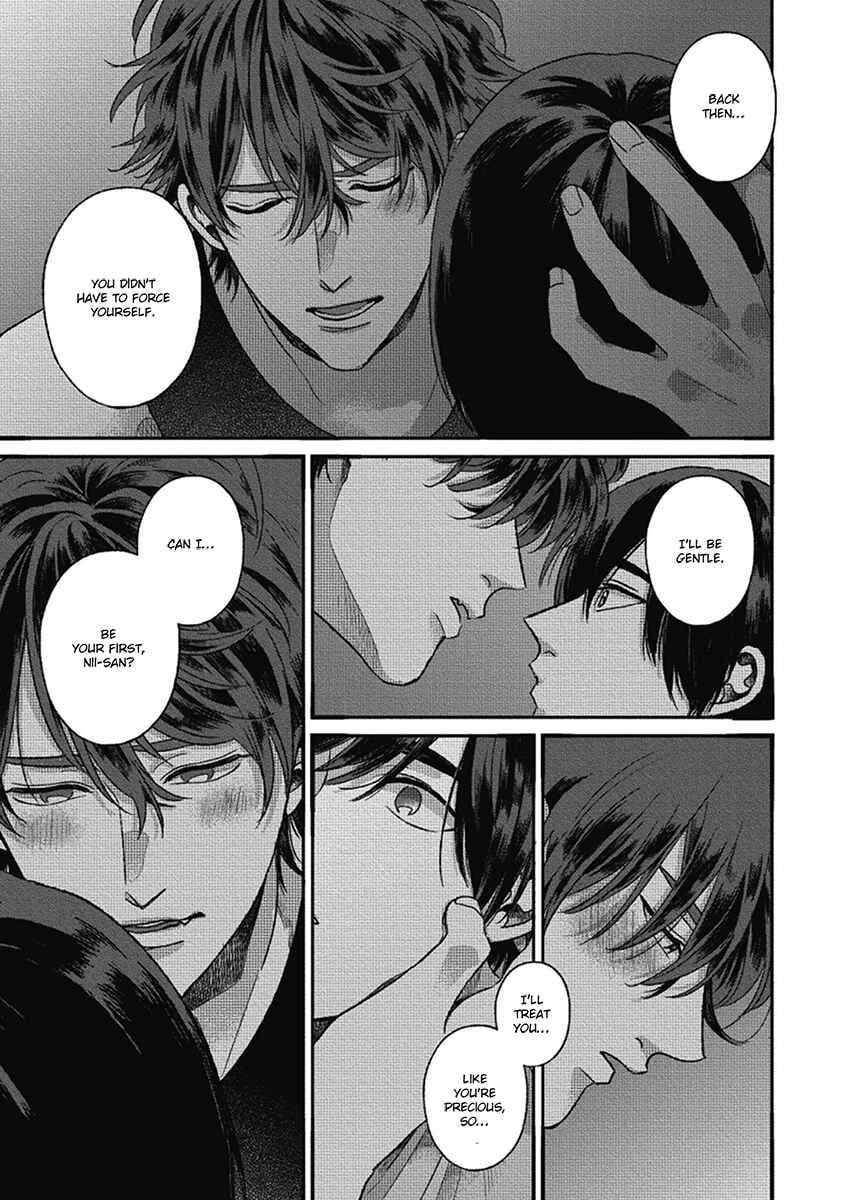 Page 45 Chapter 6 Bokura ni Namae o Tsukeru Nara
