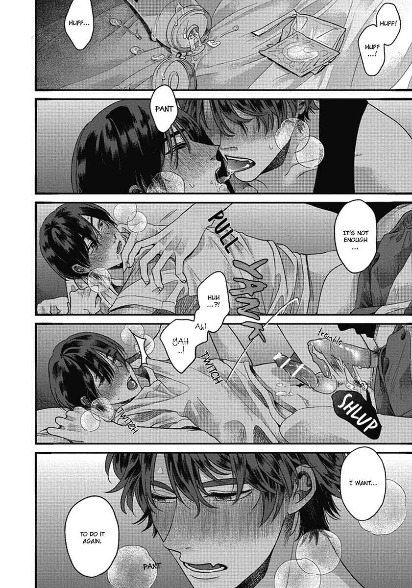 Page 54 Chapter 6 Bokura ni Namae o Tsukeru Nara