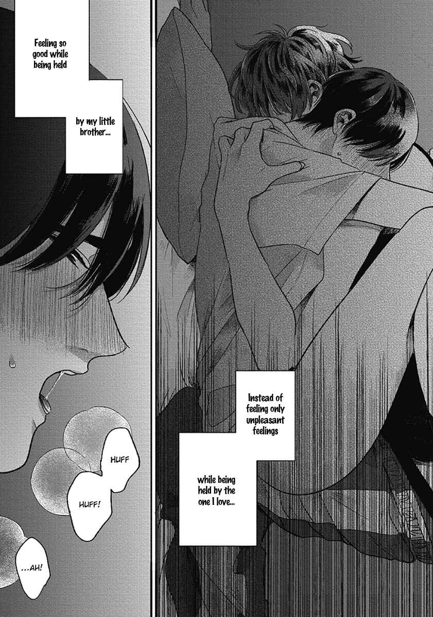 Page 57 Chapter 6 Bokura ni Namae o Tsukeru Nara