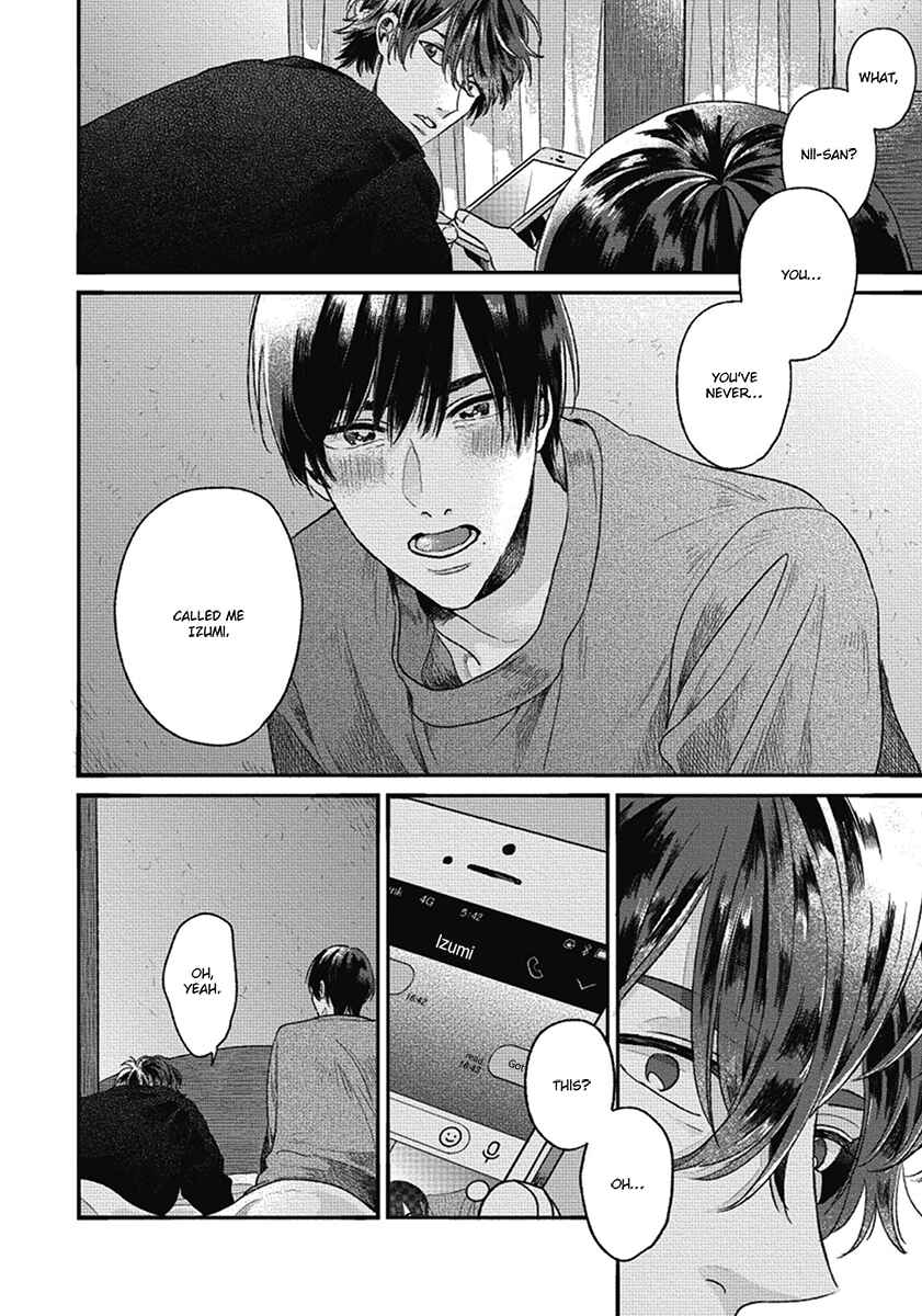 Page 66 Chapter 6 Bokura ni Namae o Tsukeru Nara