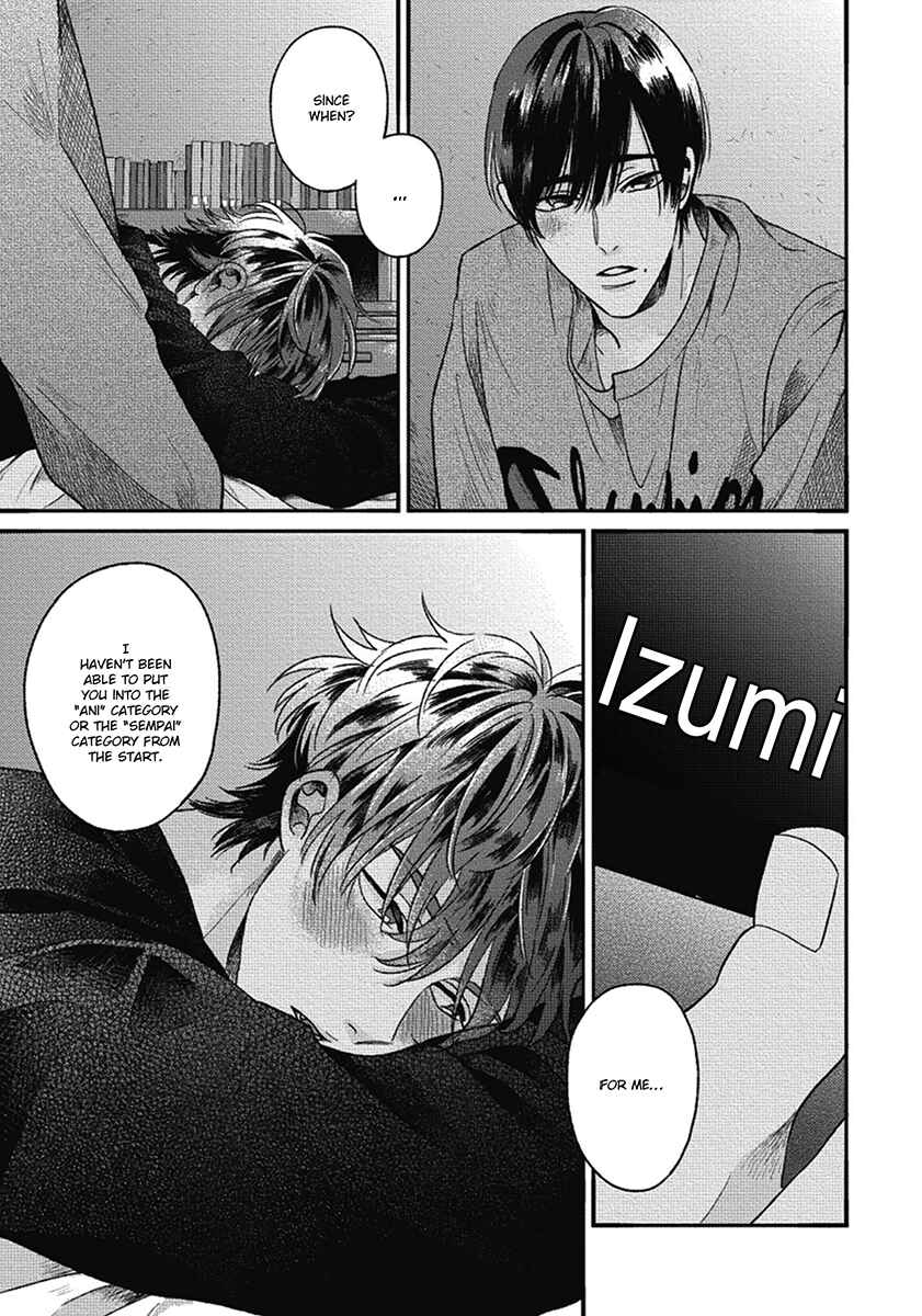 Page 67 Chapter 6 Bokura ni Namae o Tsukeru Nara