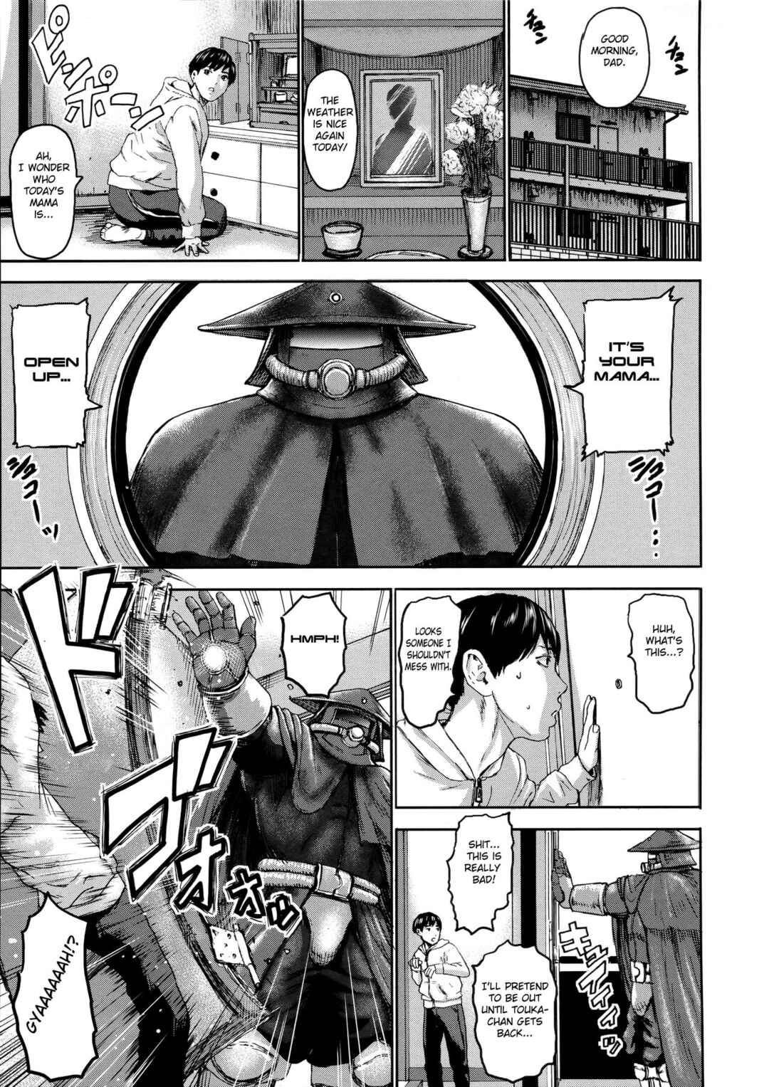 Page 1 Chapter 6 Shichinin no Mama