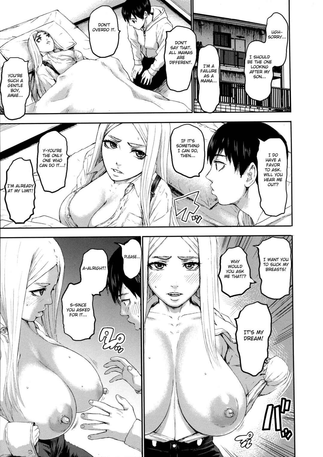 Page 5 Chapter 6 Shichinin no Mama