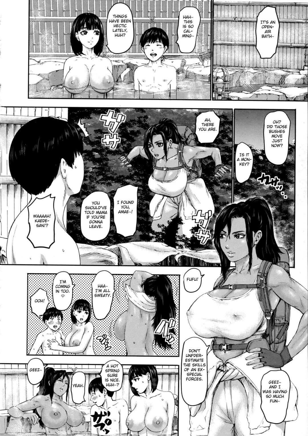 Page 12 Chapter 7 Shichinin no Mama