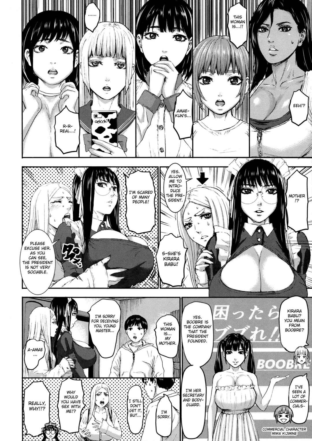 Page 4 Chapter 7 Shichinin no Mama