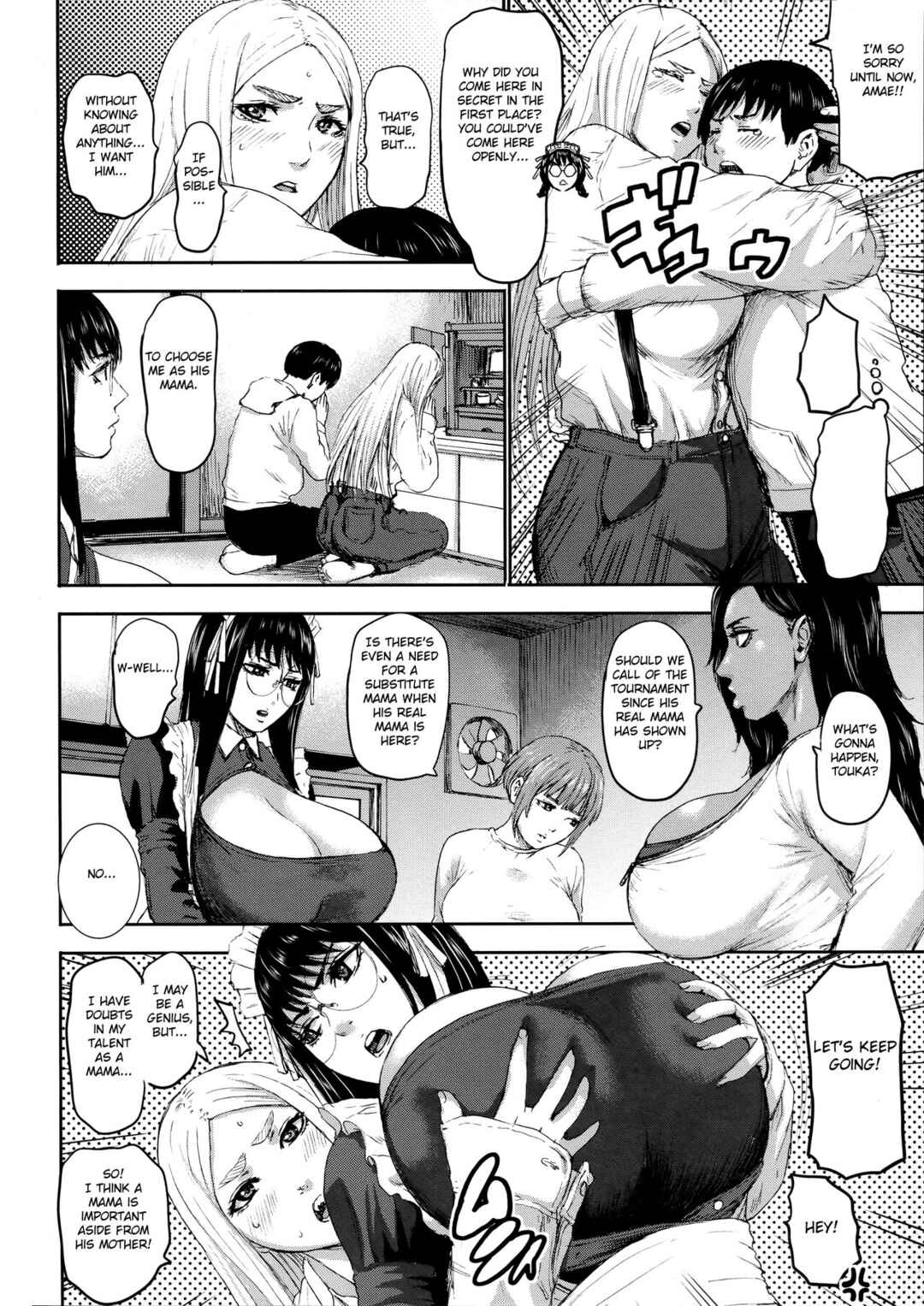 Page 6 Chapter 7 Shichinin no Mama