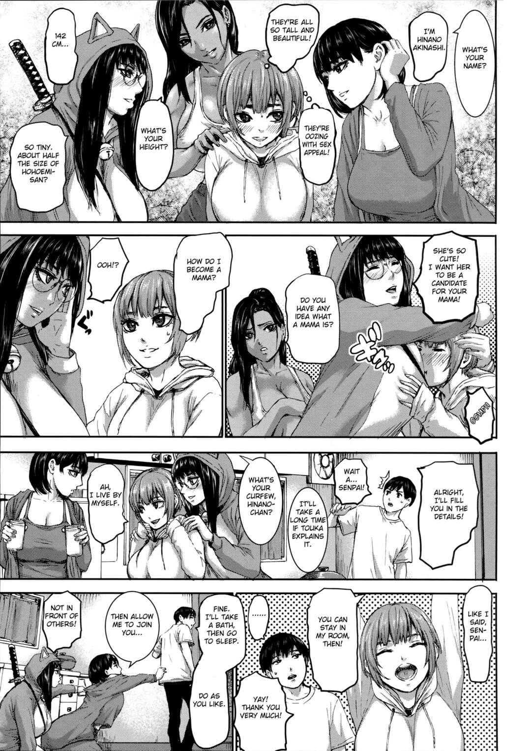 Page 5 Chapter 3 Shichinin no Mama