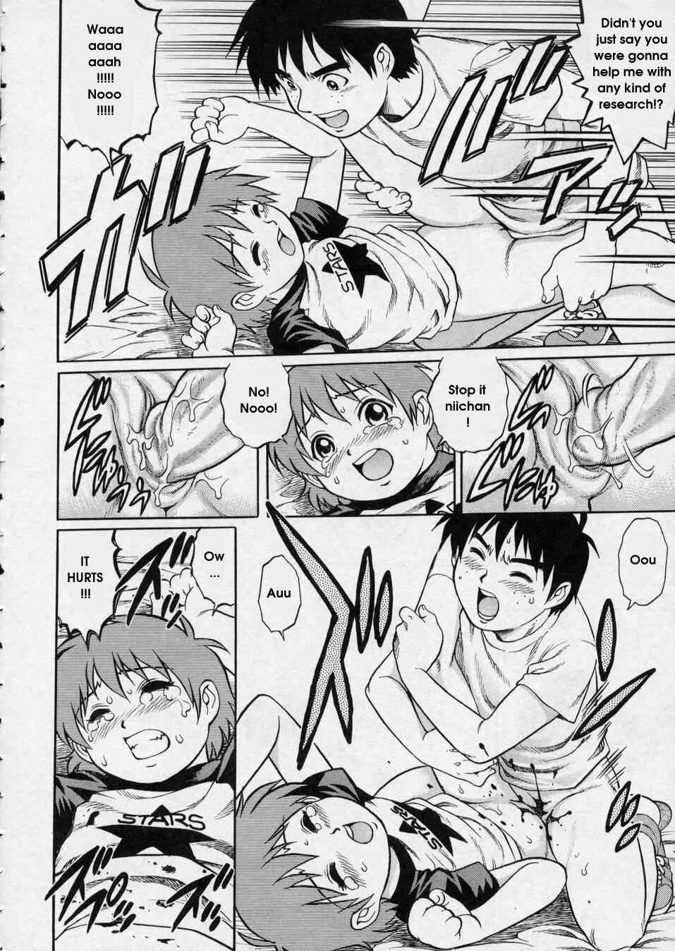 Page 12 Chapter 12 Hanjuku Shoujo