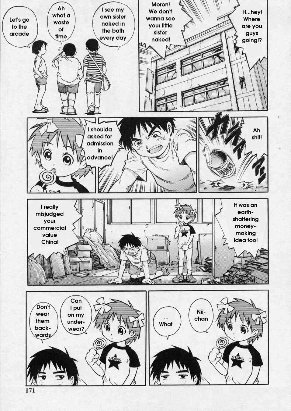 Page 3 Chapter 12 Hanjuku Shoujo