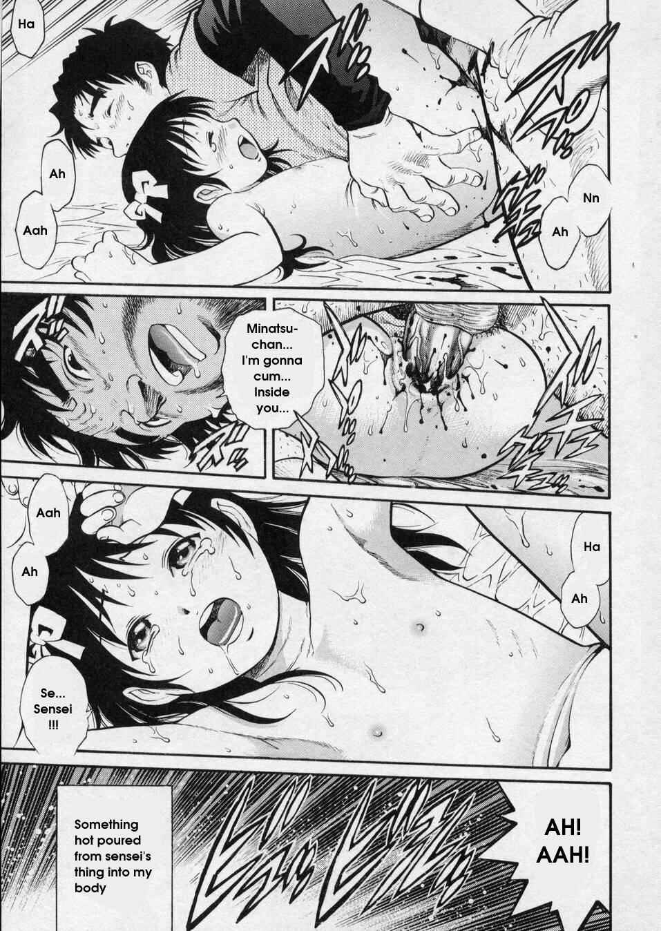 Page 15 Chapter 8 Hanjuku Shoujo