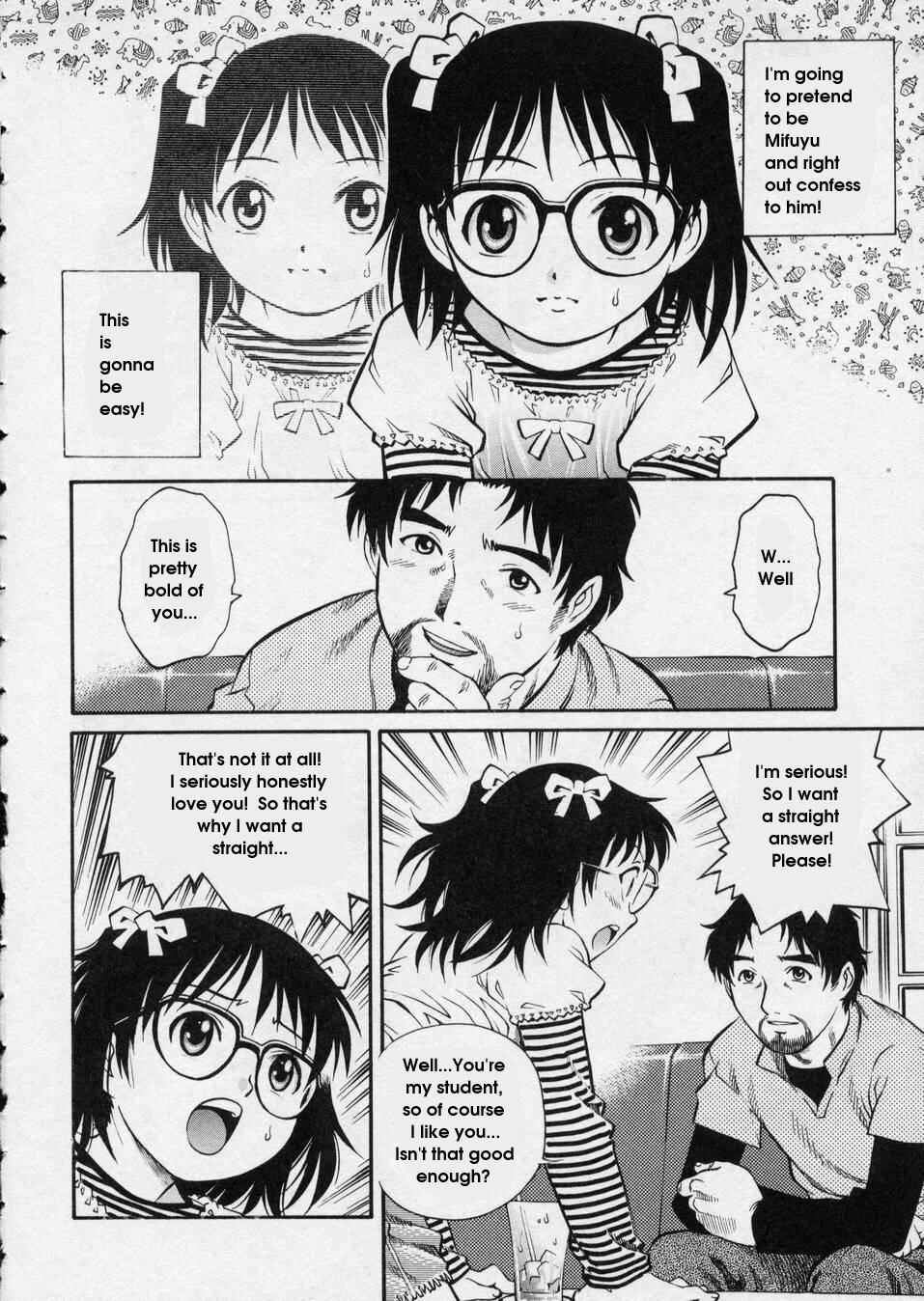 Page 4 Chapter 8 Hanjuku Shoujo