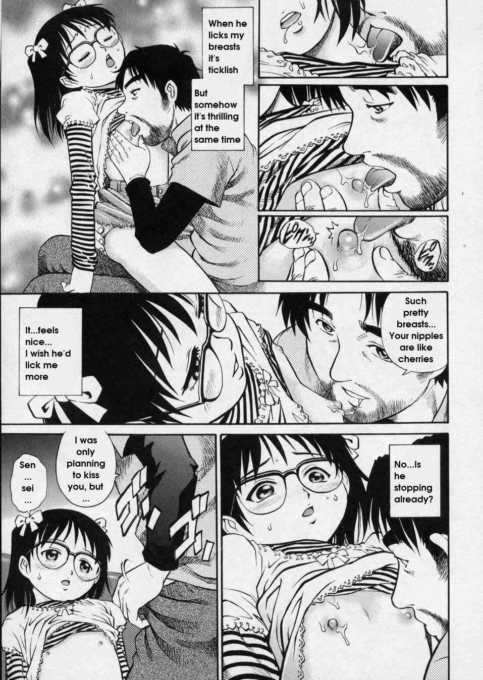 Page 7 Chapter 8 Hanjuku Shoujo