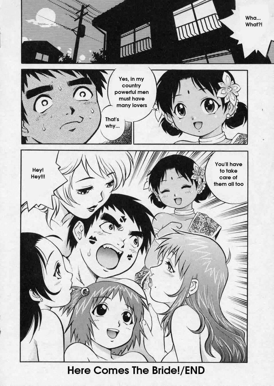 Page 16 Chapter 2 Hanjuku Shoujo