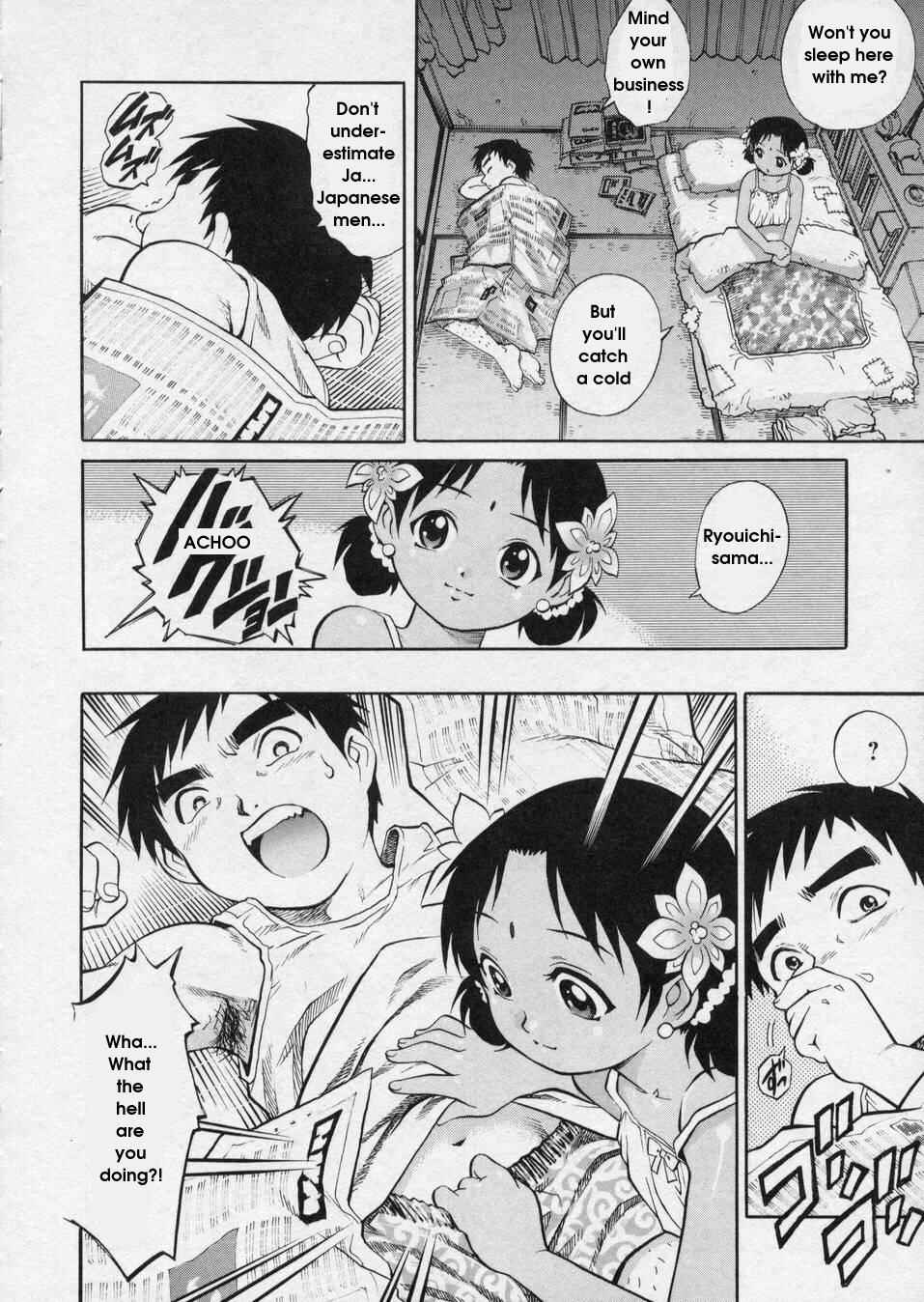 Page 8 Chapter 2 Hanjuku Shoujo