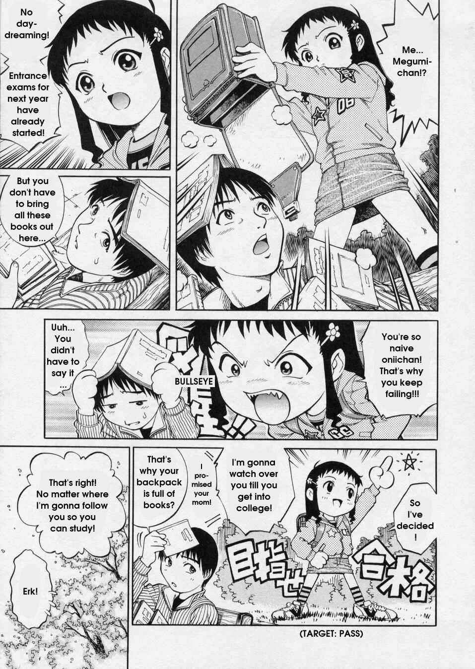 Page 3 Chapter 10 Hanjuku Shoujo