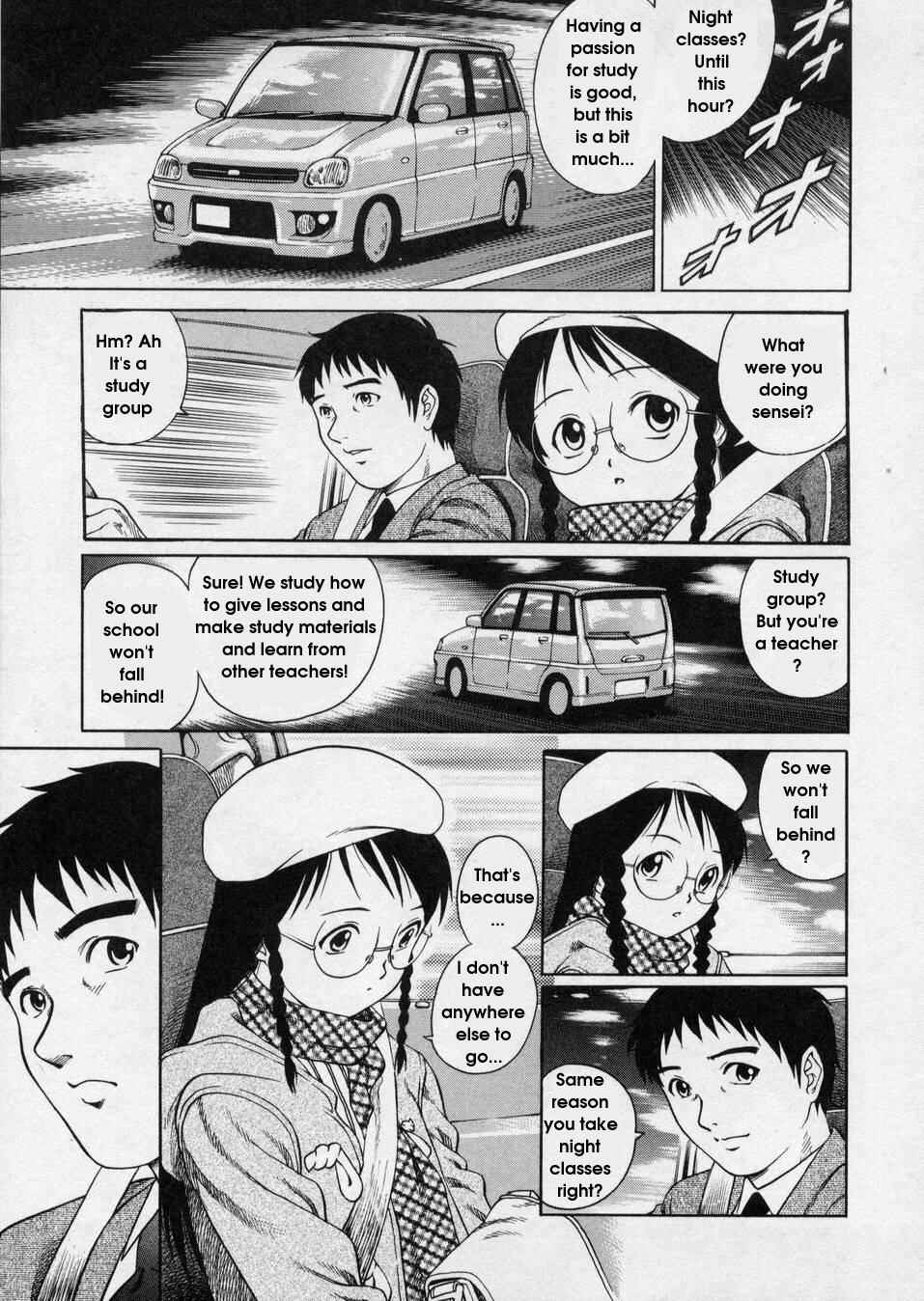 Page 3 Chapter 11 Hanjuku Shoujo