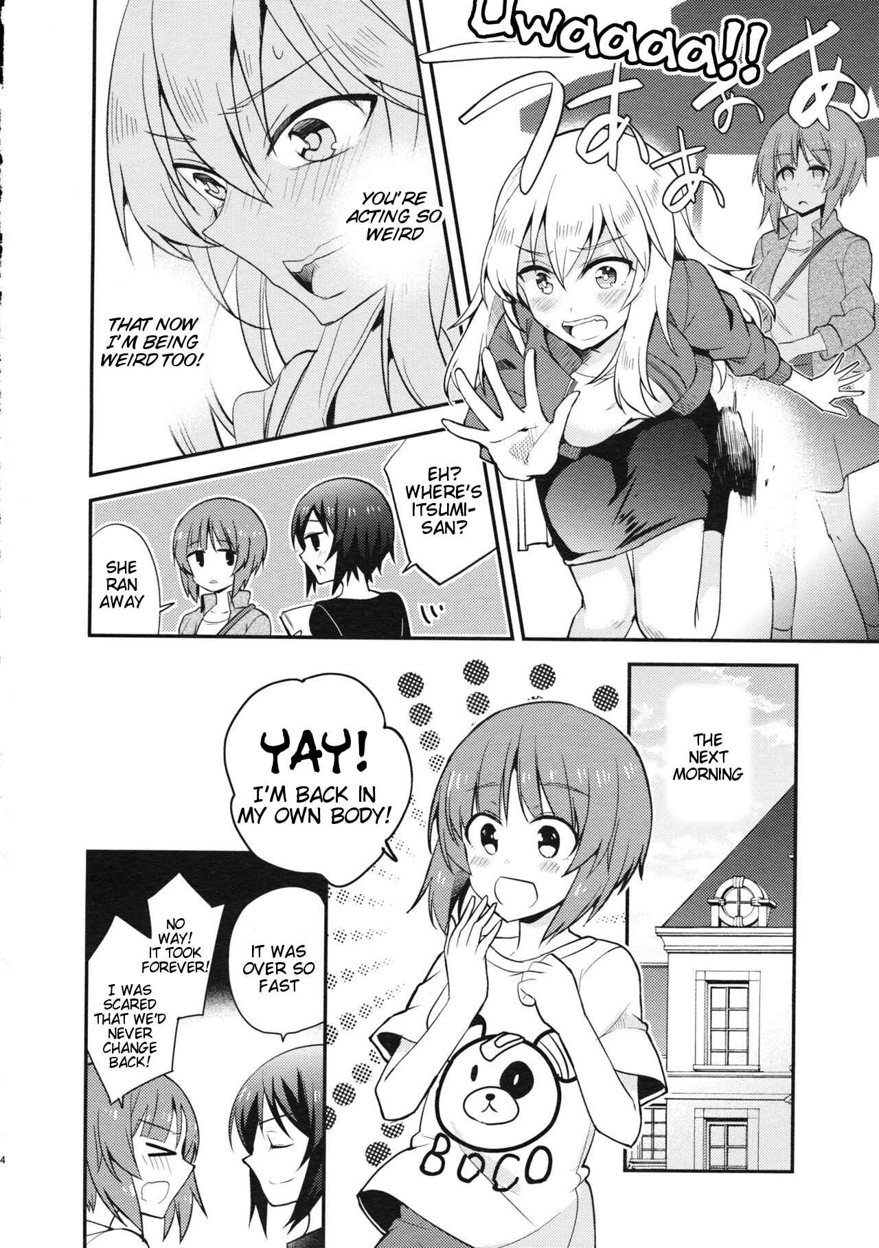 Page 26 Chapter Unknown_5b4b Girls und Panzer - Nishizumi Incident (Doujinshi)