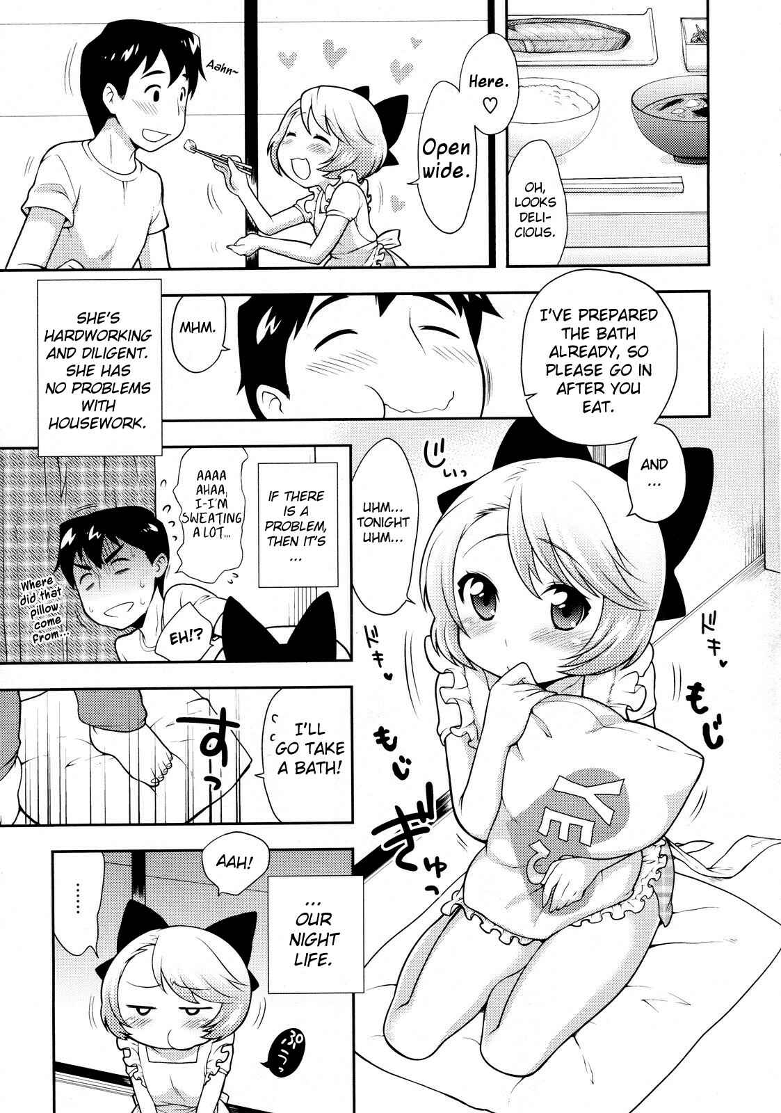 Page 5 Chapter 4 Lotion! Tokkou! Osanaduma!