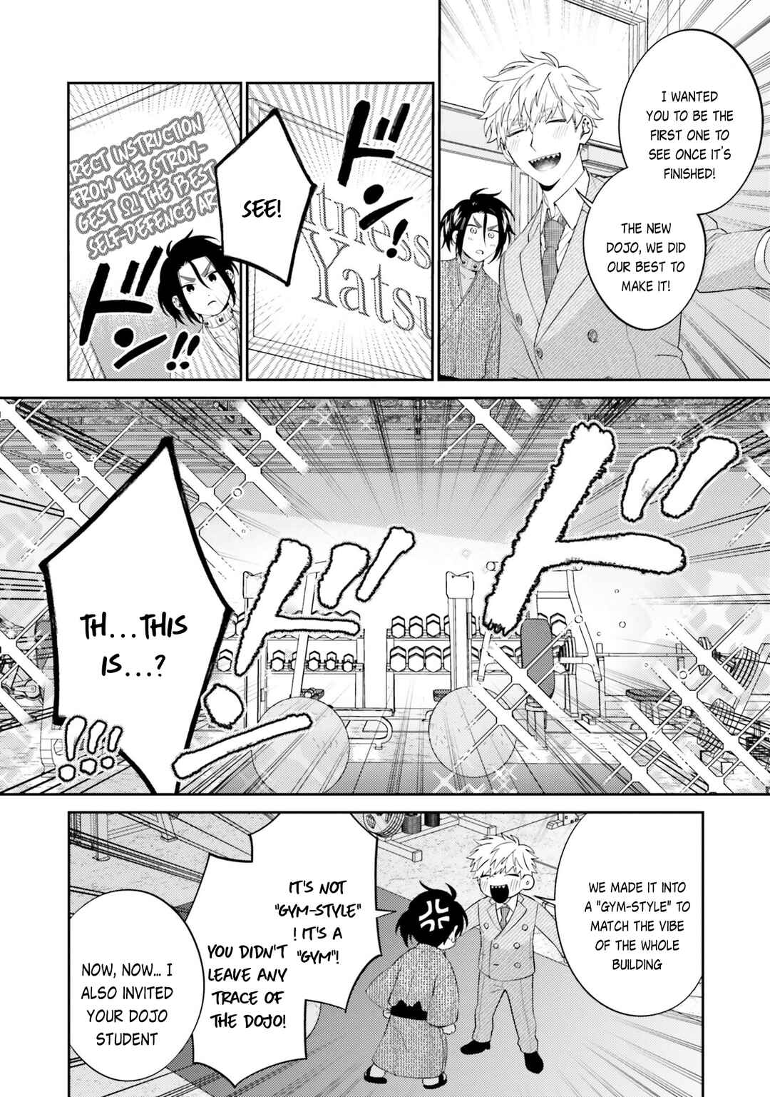 Page 28 Chapter 5 Samurai Omega to Akutoku Shachou