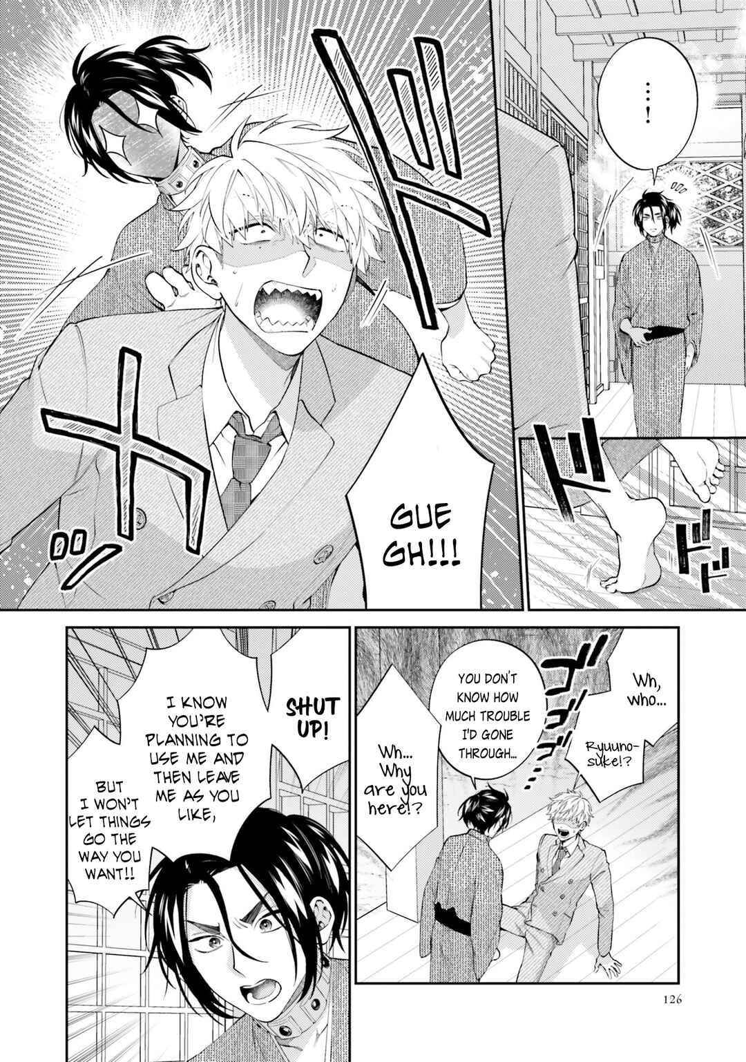 Page 4 Chapter 5 Samurai Omega to Akutoku Shachou