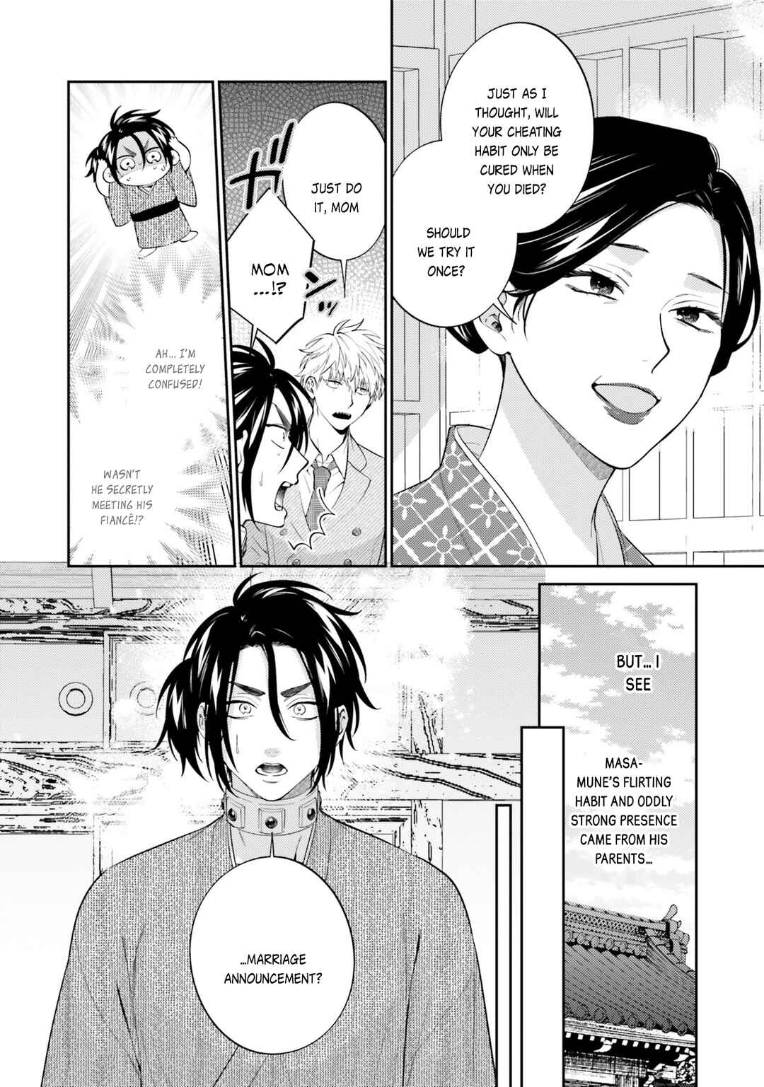 Page 8 Chapter 5 Samurai Omega to Akutoku Shachou