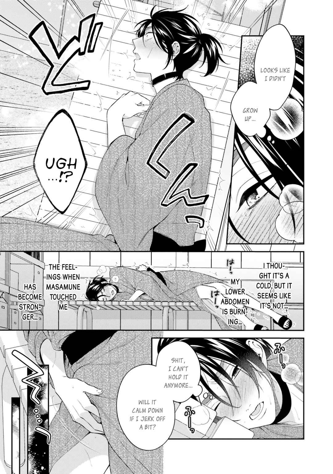 Page 11 Chapter 3 Samurai Omega to Akutoku Shachou