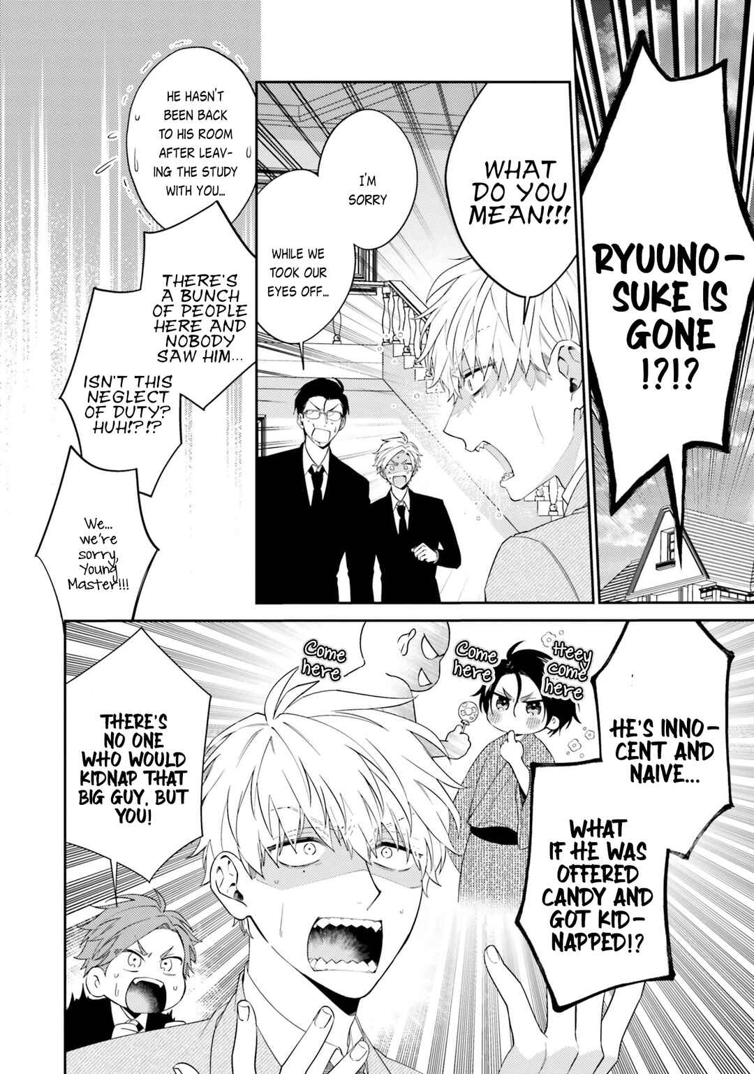 Page 12 Chapter 3 Samurai Omega to Akutoku Shachou