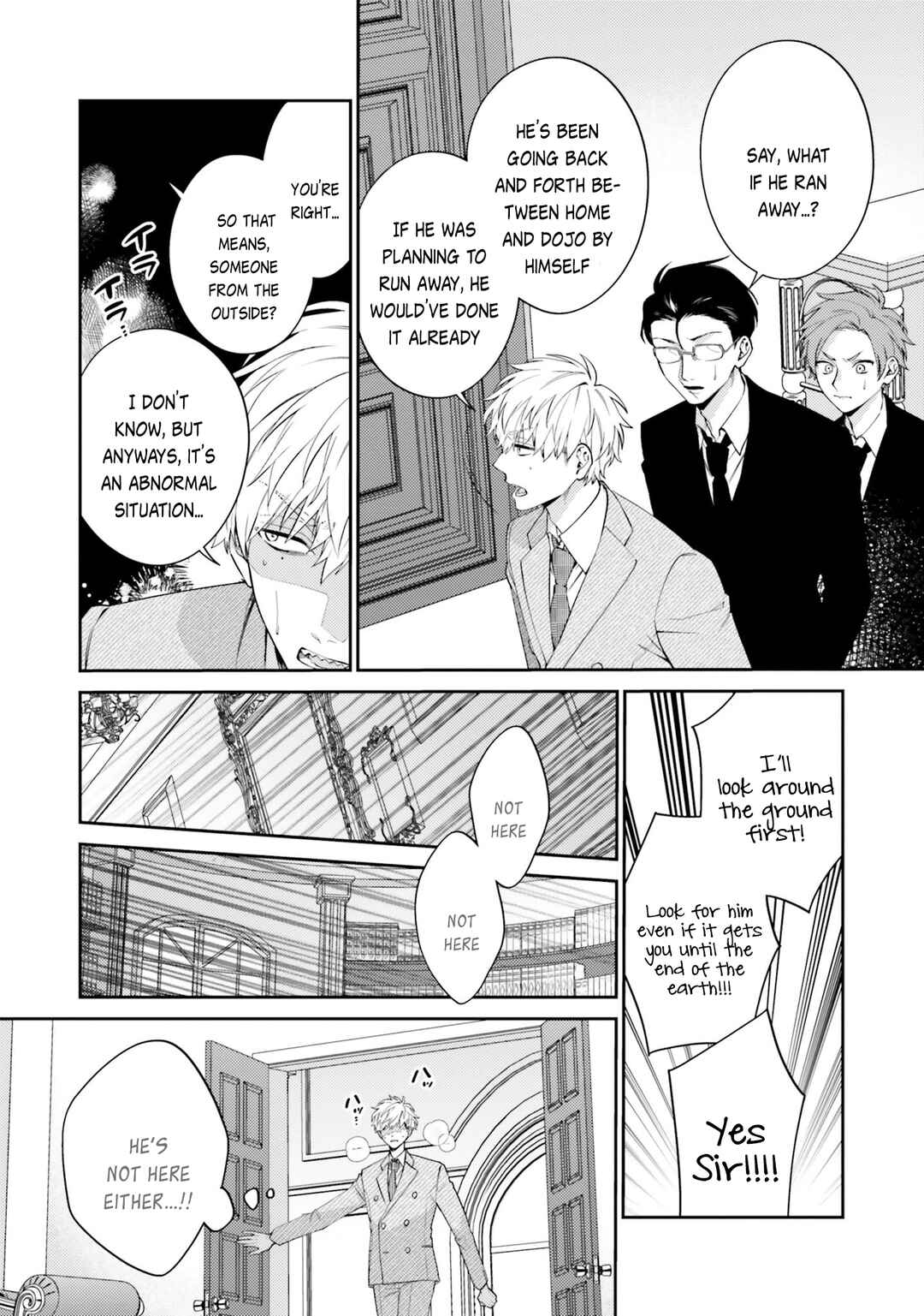 Page 13 Chapter 3 Samurai Omega to Akutoku Shachou