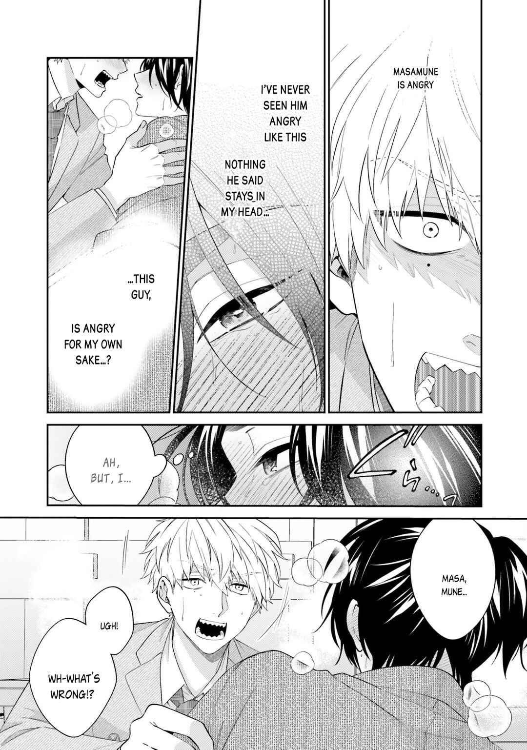 Page 17 Chapter 3 Samurai Omega to Akutoku Shachou