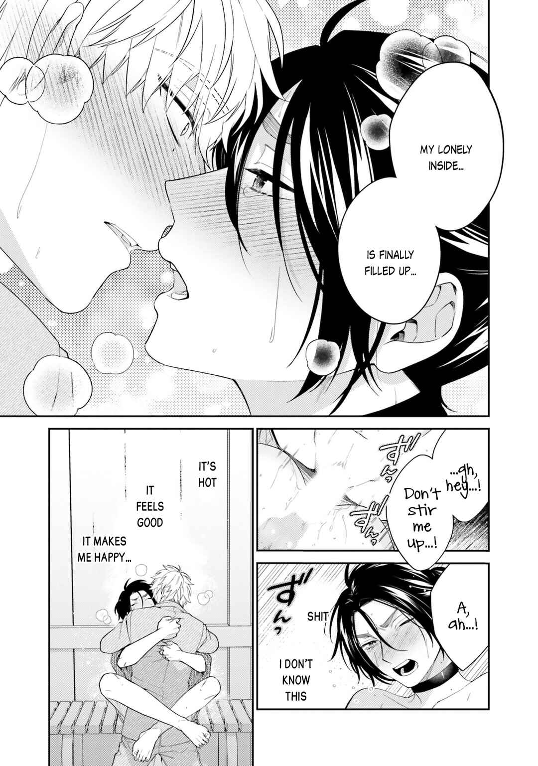 Page 21 Chapter 3 Samurai Omega to Akutoku Shachou