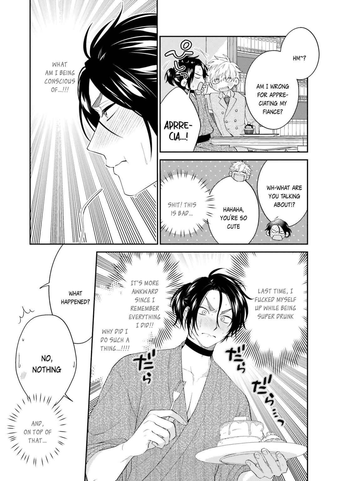 Page 5 Chapter 3 Samurai Omega to Akutoku Shachou
