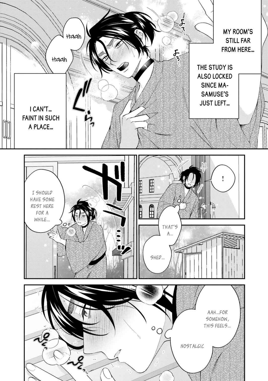 Page 8 Chapter 3 Samurai Omega to Akutoku Shachou
