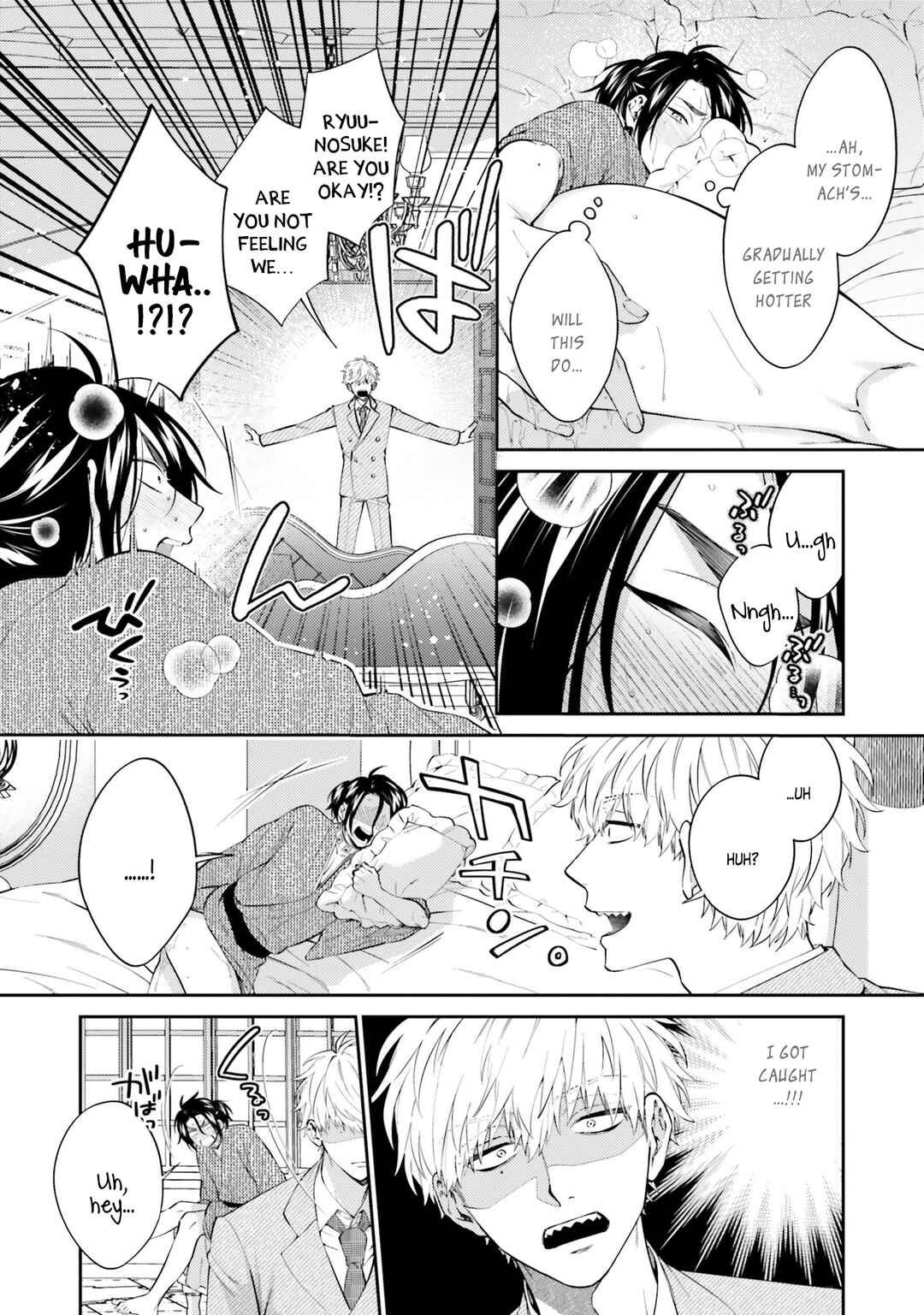 Page 10 Chapter 4 Samurai Omega to Akutoku Shachou