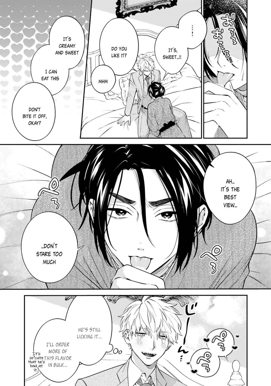 Page 15 Chapter 4 Samurai Omega to Akutoku Shachou