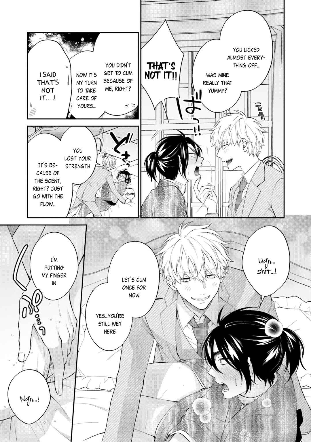 Page 17 Chapter 4 Samurai Omega to Akutoku Shachou