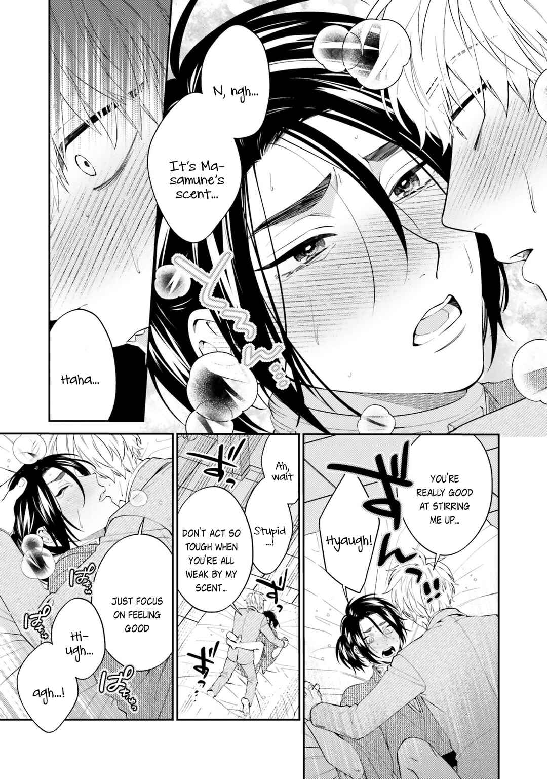 Page 21 Chapter 4 Samurai Omega to Akutoku Shachou