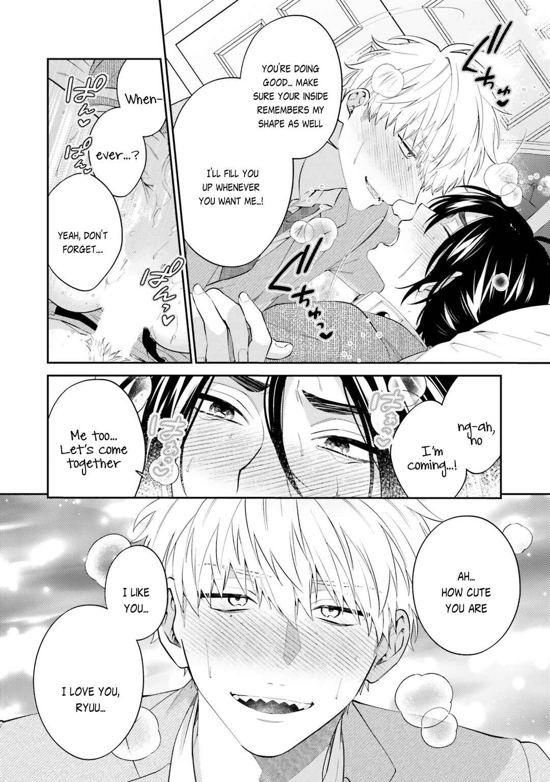 Page 22 Chapter 4 Samurai Omega to Akutoku Shachou